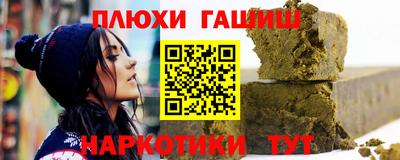 кокаин VHQ Кунгур