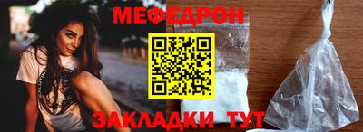 ГАЛЛЮЦИНОГЕННЫЕ ГРИБЫ Кулебаки