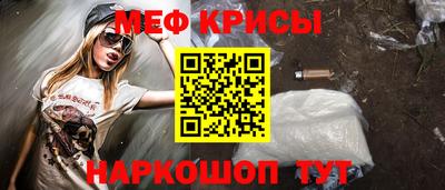 кокаин VHQ Кунгур
