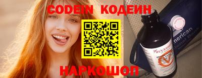 ГАЛЛЮЦИНОГЕННЫЕ ГРИБЫ Кулебаки