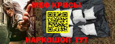 кокаин VHQ Кунгур