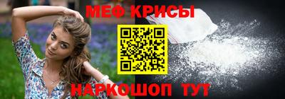 кокаин VHQ Кунгур