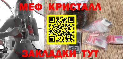 ГАЛЛЮЦИНОГЕННЫЕ ГРИБЫ Кулебаки