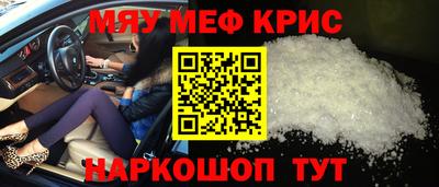 амф Кумертау
