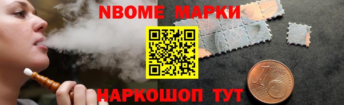 LSD-25 экстази кислота  Лсд 25 экстази  Дивногорск  LSD-25 экстази кислота  Вход с VPN 
