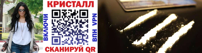 Метамфетамин витя  Дивногорск 