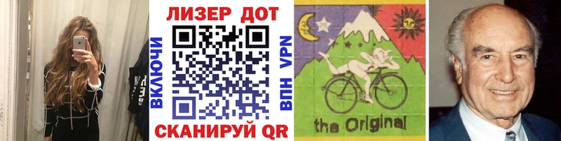 Марки N-bome 1,5мг  магазин продажи   shop Telegram  Дивногорск 