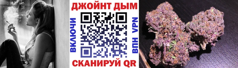 Каннабис ГИДРОПОН Дивногорск
